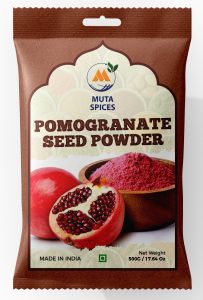 POMOGRANATE SEED POWDER Copy 203x300 1